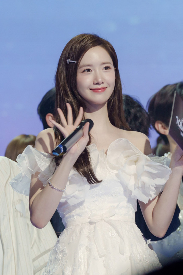 ▲임윤아(사진제공=MBC)