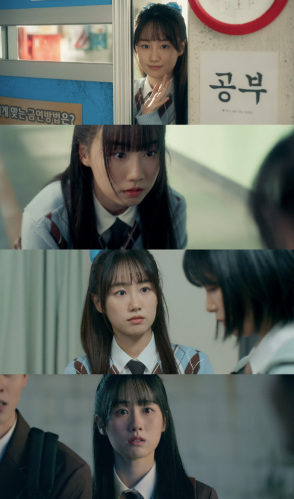 ▲‘스터디그룹’ 윤상정(사진제공=티빙)