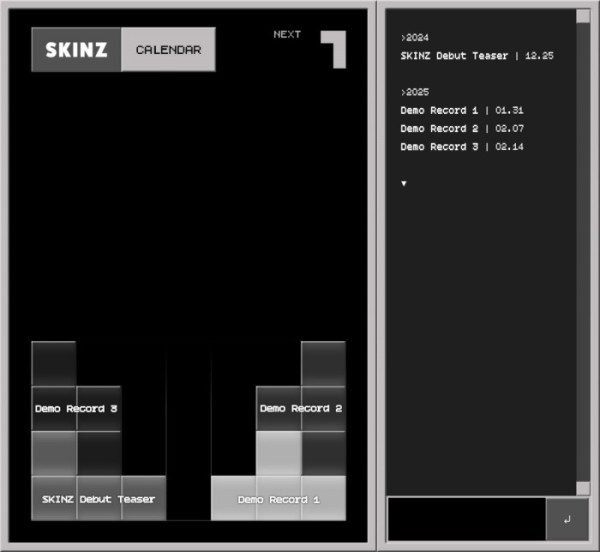 ▲스킨즈 캘린더(사진 제공 = 브릿지 엔터)