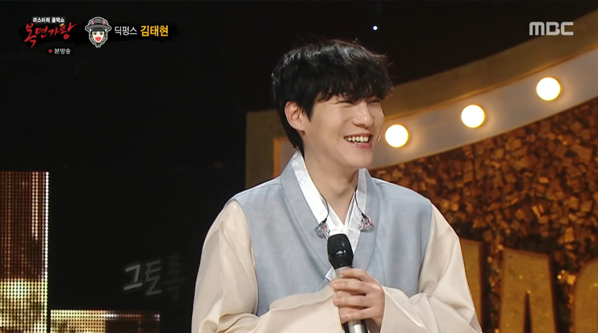 (출처=MBC '복면가왕' 캡처)