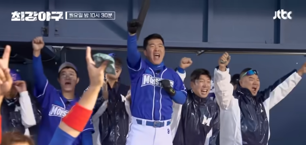 (출처=JTBC '최강야구' 방송 캡처)