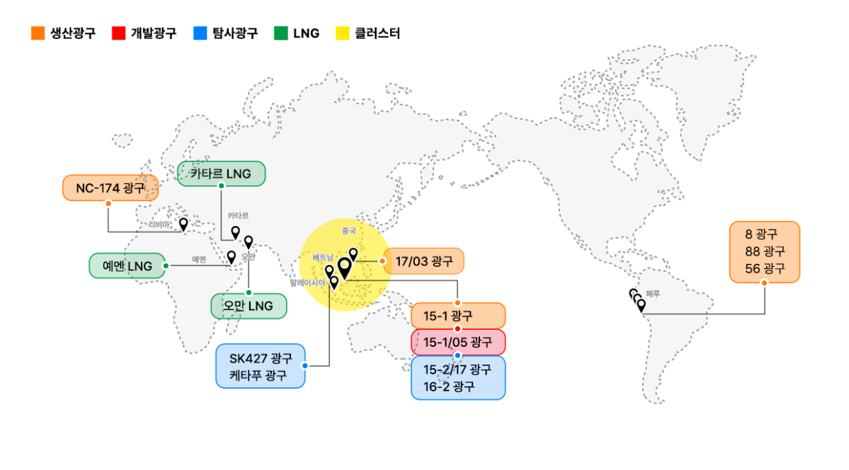 ▲SK어스온의 자원개발 사업 현황 지도 (제공=SK어스온)