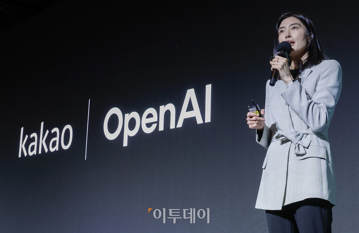 ▲정신아 카카오 대표이사가 4일 서울 중구 더플라자호텔에서 열린 카카오 기자간담회에서 발표하고 있다. 조현호 기자 hyunho@