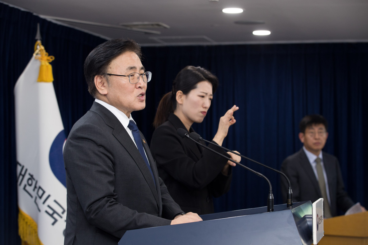 (사진제공=과학기술정보통신부)