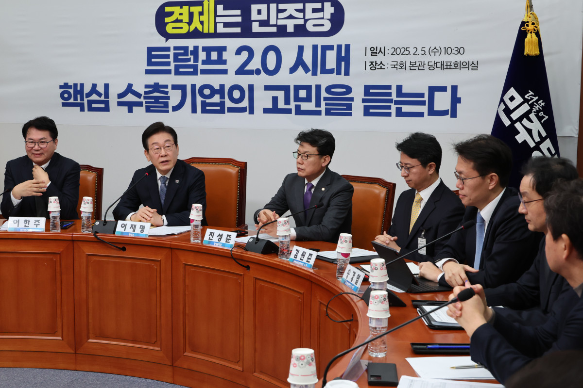 ▲더불어민주당 이재명 대표가 5일 서울 여의도 국회에서 "트럼프 2.0 시대 핵심 수출기업의 고민을 듣는다"란 주제로 열린 토론회에서 발언하고 있다. (사진=연합뉴스)