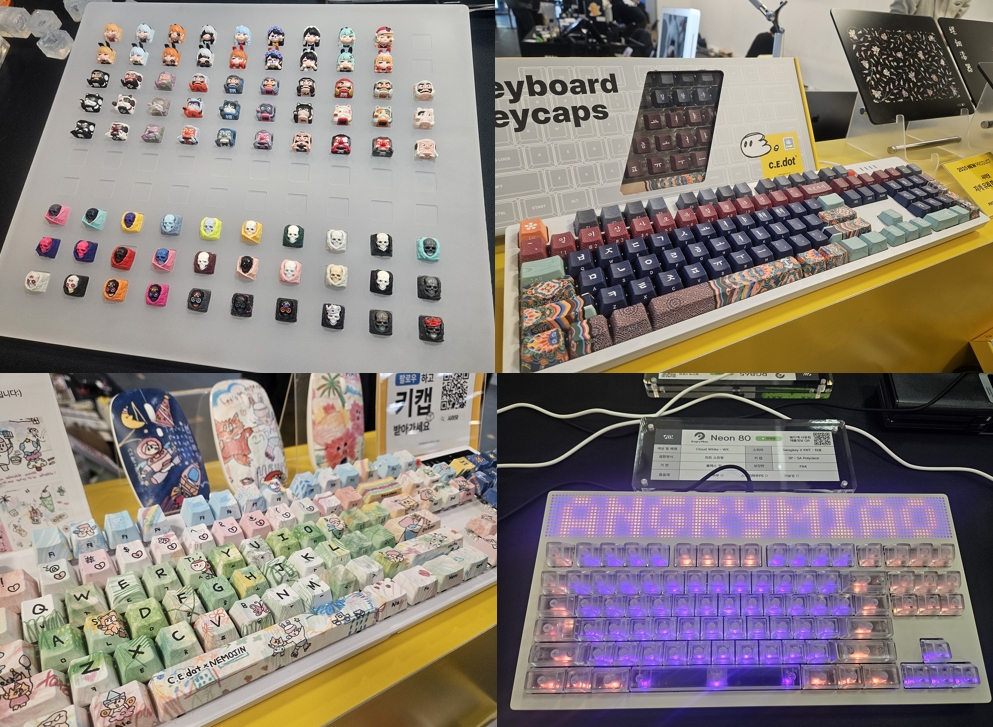 ▲6일 아이파크몰 '키보드 페스티벌'에 전시된 키캡과 키보드. (김지영 기자 kjy42)