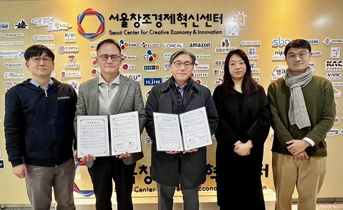 (서울창조경제혁신센터 제공)