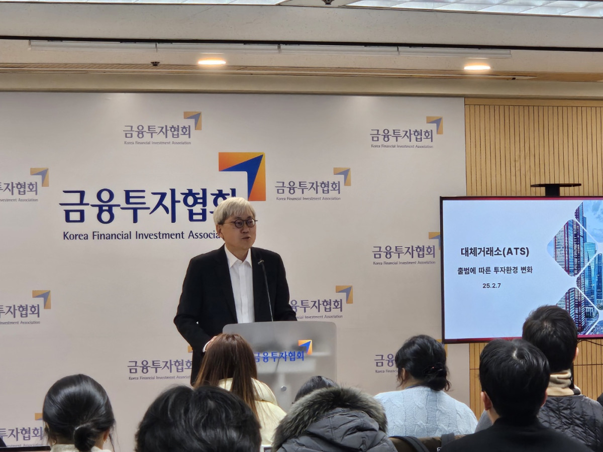 ▲김영돈 넥스트레이드 경영전략본부장이 7일 서울 여의도 금융투자협회에서 열린 출입기자단 설명회에서 발표하고 있다. (사진=윤혜원 기자)