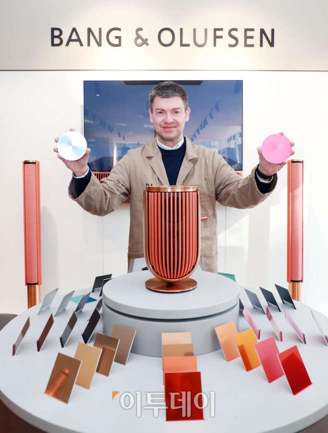 (사진제공=뱅앤올룹슨)