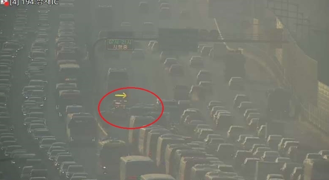 (출처=서울특별시 교통정보센터 홈페이지)