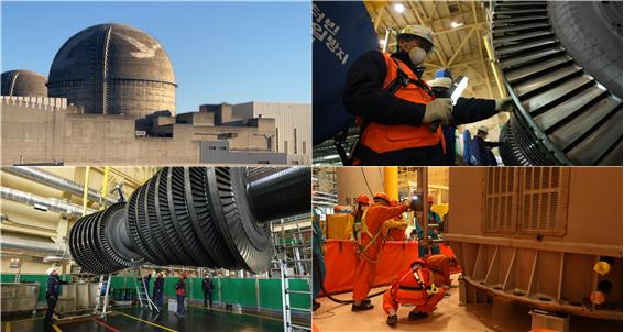 ▲'극한직업' (사진제공=EBS1 )