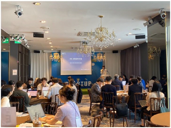 (서원대학교산학협력단 제공)