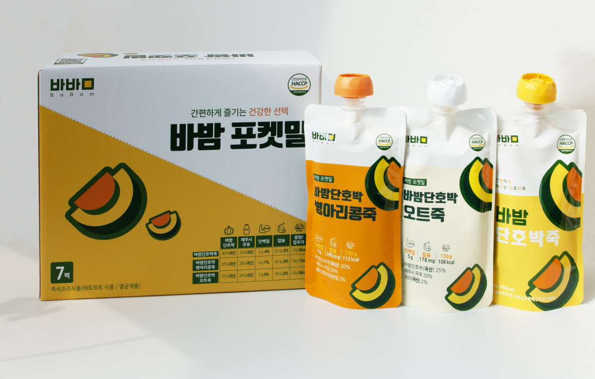(온샘 제공)