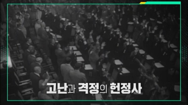 ▲'이슈 픽 쌤과 함께' (사진제공=KBS 1TV)