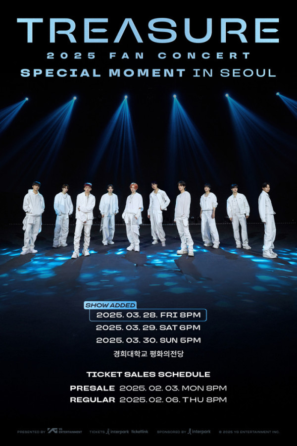 ▲트레저 서울 팬 콘서트(사진제공=YG엔터테인먼트)