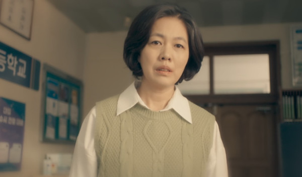 ▲’스터디그룹’ 김정영(사진제공=티빙 )