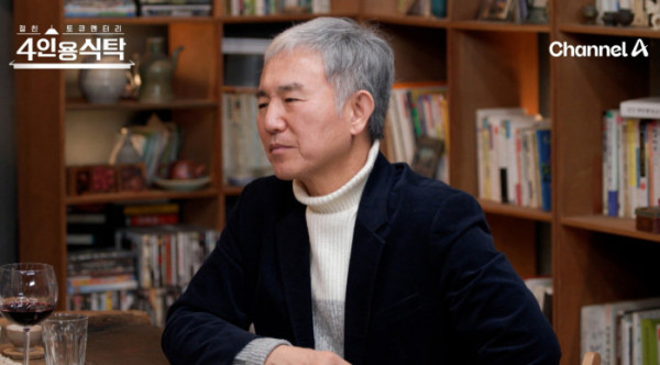 ▲'4인용식탁' 손병호 (사진제공=채널A)