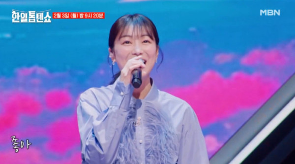 ▲'한일톱텐쇼' 타카다 카호(사진=MBN 방송화면 캡처)