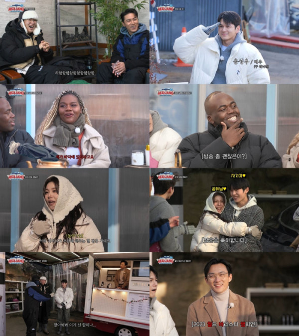 ▲'세차JANG' (사진제공=KBS 2TV)