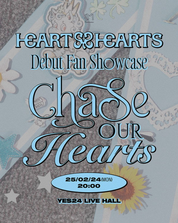 ▲하츠투하츠 쇼케이스 포스터(사진제공=SM엔터테인먼트)