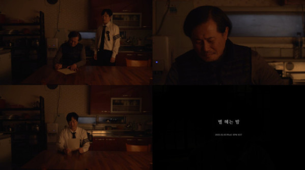 ▲장덕철(사진 = 레이벡스 제공)