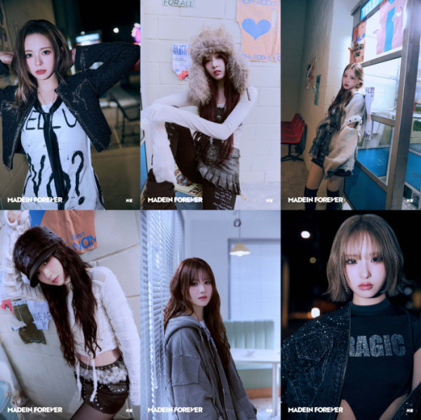 ▲메이딘(사진=143엔터테인먼트 제공)