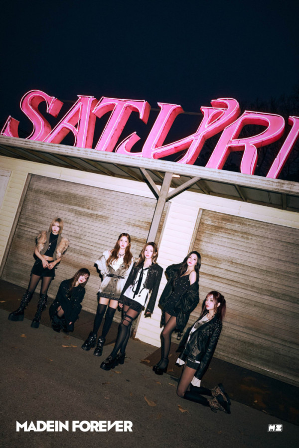 ▲메이딘(사진=143엔터테인먼트 제공)