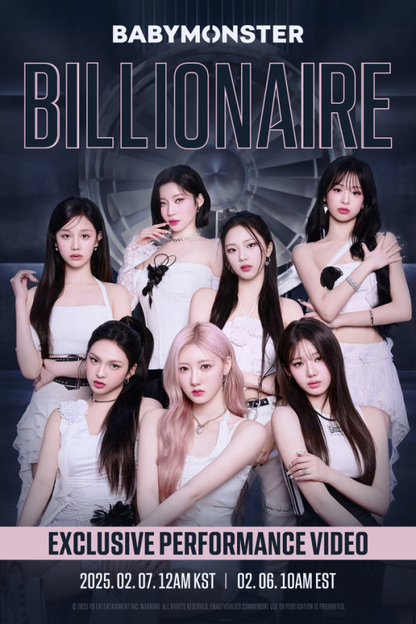 ▲베이비몬스터 'BILLIONAIRE' 퍼포먼스 비디오(사진제공=YG엔터테인먼트)