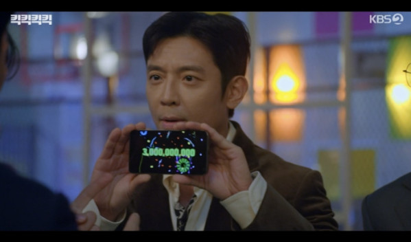 ▲‘킥킥킥킥’ 김주헌 (사진제공=KBS 2TV)