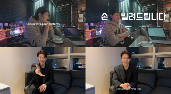 ▲손호영(사진 = 유튜브 채널 ‘손호영 SON HO YOUNG’ 영상 캡처)