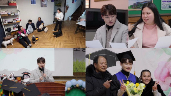 ▲'살림남' 박서진 (사진제공=KBS 2TV)