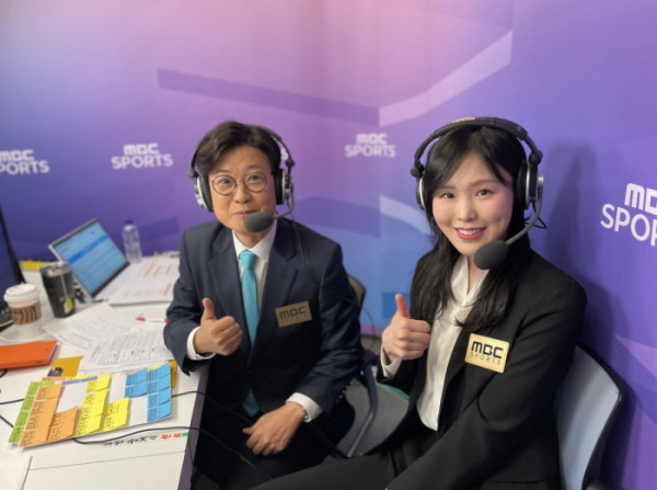 ▲김성주, 김아랑 (사진제공=MBC)