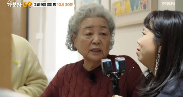 ▲'가보자고' 시즌4 강부자(사진=MBN 방송화면 캡처)