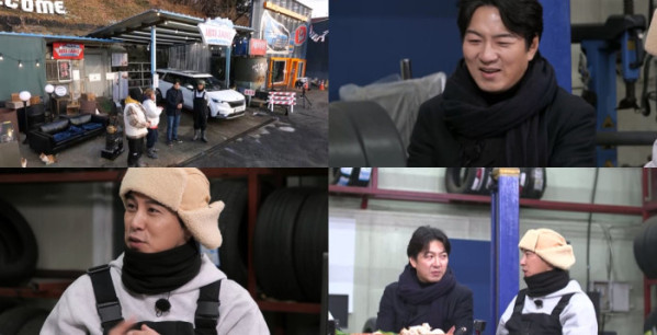 ▲'세차JANG' (사진제공=KBS 2TV)