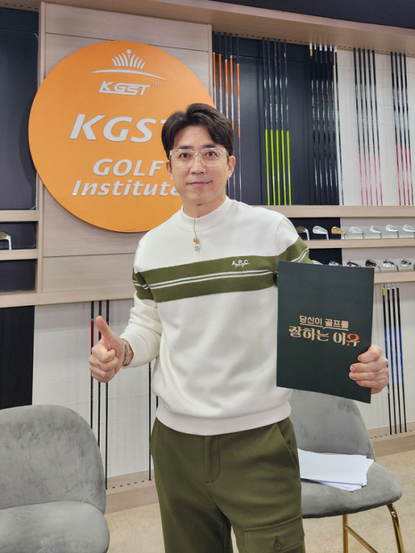 ▲최재원(사진제공= 블루드래곤 엔터테인먼트)