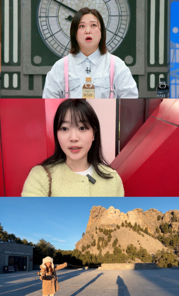 ▲'톡파원25시' (사진제공=JTBC)