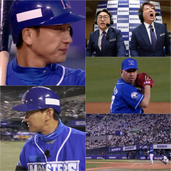 ▲'최강야구' 시즌3 대학야구 올스타(사진제공=JTBC)