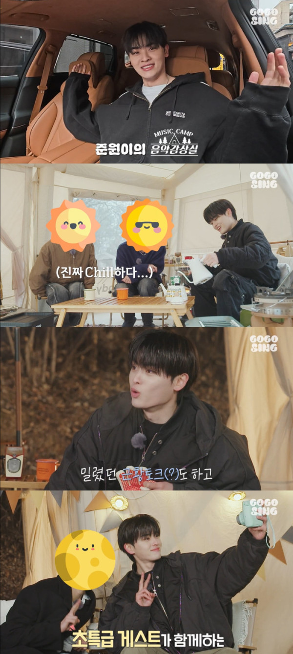 ▲안준원(사진 = 유튜브 채널 '고고씽 GOGOSING' 화면 캡처)