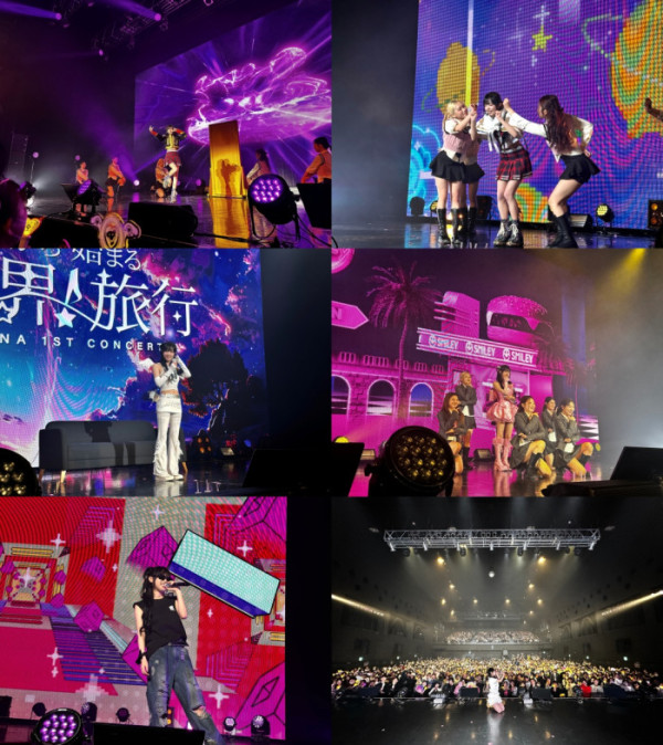 ▲최예나(사진 = 소속사 제공)