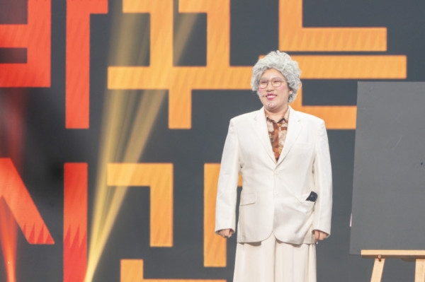 ▲'개그콘서트'(사진제공=KBS 2TV)