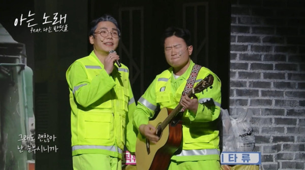 ▲'개그콘서트'(사진제공=KBS 2TV)