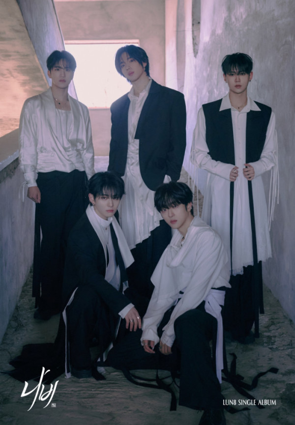 ▲루네이트(사진 제공 = 판타지오)