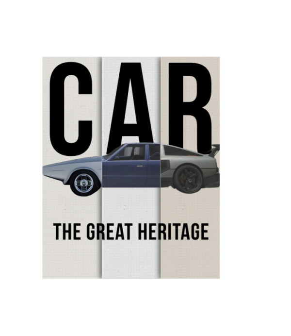 ▲'The Great Heritage: Car’(사진제공=웨이브(Wavve))