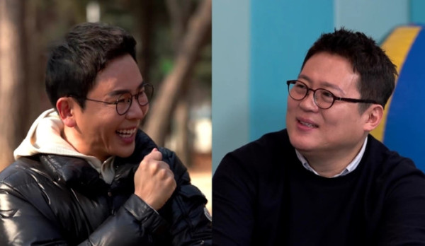 ▲‘선을 넘는 클래스’(사진제공=MBC)