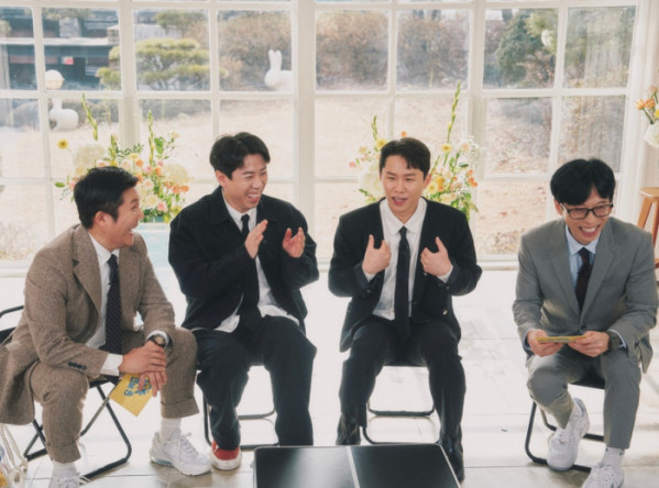 ▲'유퀴즈' 양세찬, 양세형(사진제공=tvN)