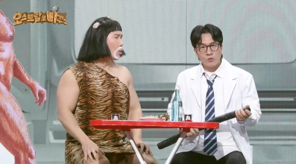 ▲'개그콘서트' 오스트랄로삐꾸스(사진제공=KBS 2TV)