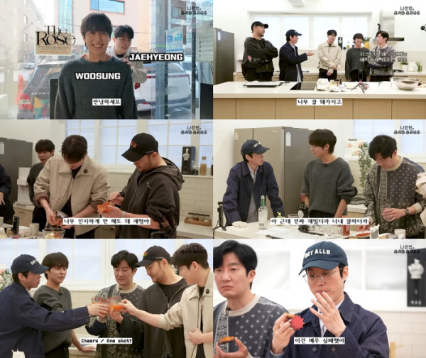 ▲에픽하이X더로즈 김우성·이재형(사진 = 유튜브 채널 '에픽하이')