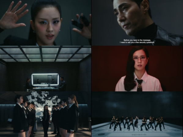 ▲지수 (사진 = 블리수(BLISSOO) 제공)