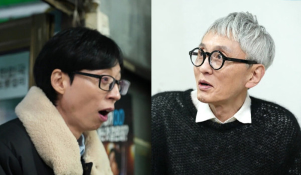 ▲'놀면 뭐하니'(사진제공=MBC)
