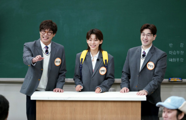 ▲'아는 형님' 최다니엘, 정혜인, 한상진(사진제공=JTBC)